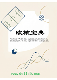 PDF封面